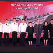 Honda Proving Ground จ.ปราจีนบุรี