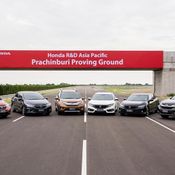 Honda Proving Ground จ.ปราจีนบุรี