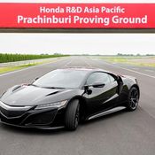 Honda Proving Ground จ.ปราจีนบุรี