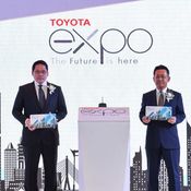 Toyota Expo 