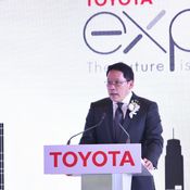 Toyota Expo 