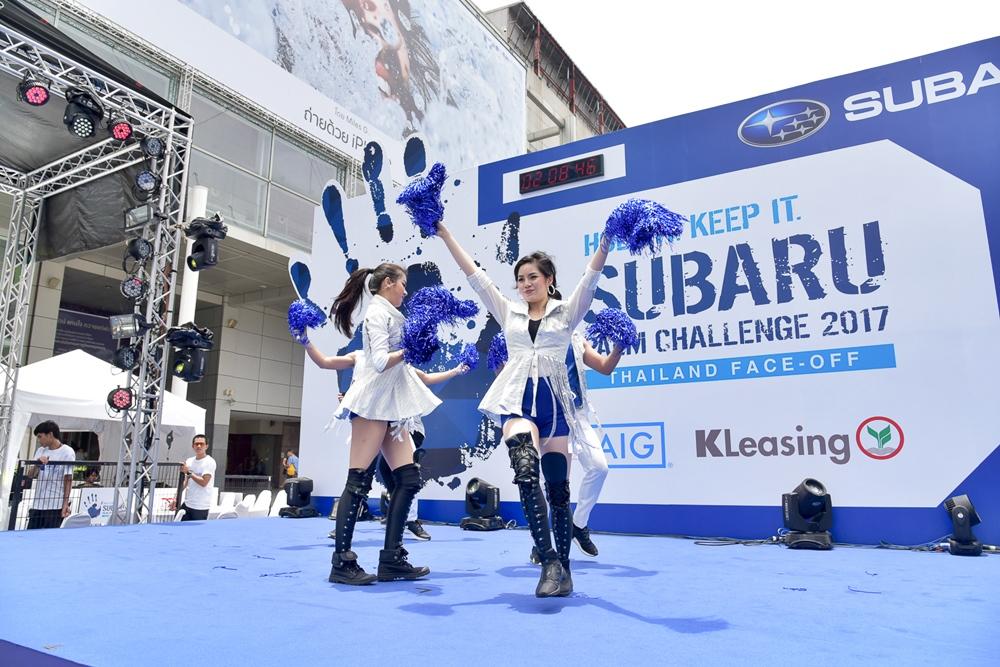 Subaru Palm Challenge 2017