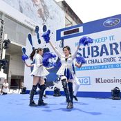Subaru Palm Challenge 2017