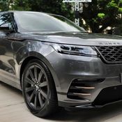 Range Rover Velar 2017