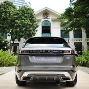 Range Rover Velar 2017