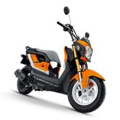 Honda Zoomer-X 2017 