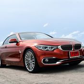  BMW 430i Coupe/Convertible 2017 