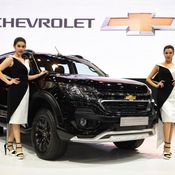 Chevrolet Trailblazer Z71 2017