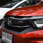 Honda Mobilio RS 2017