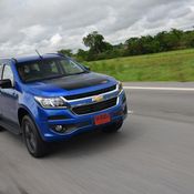 Chevrolet Trailblazer Z71 2017