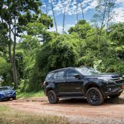 Chevrolet Trailblazer Z71 2017