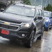 Chevrolet Trailblazer Z71 2017