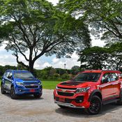 Chevrolet Trailblazer Z71 2017