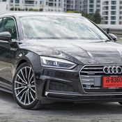 Audi A5 Coupe 2017 