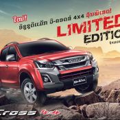 Isuzu D-Max V-Cross 2017