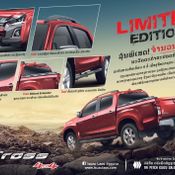 Isuzu D-Max V-Cross 2017