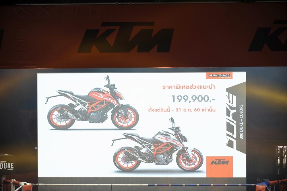 KTM 390 Duke 2018 