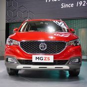รถใหม่ MG ในงาน Motor Expo 2017