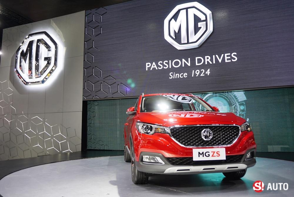 MG ZS 2018