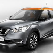 Nissan Kicks 2018