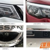 Nissan Terra 2018/Autohome