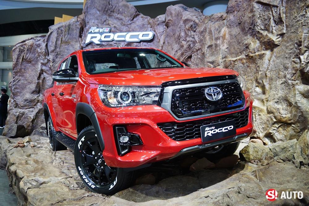Toyota Revo Rocco 2018