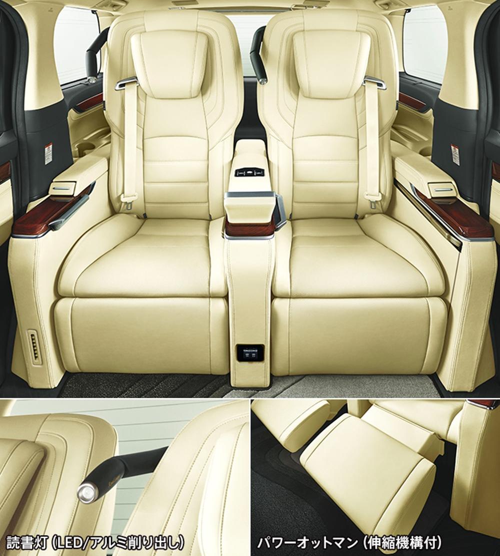 Toyota Alphard/Vellfire ชุดแต่ง Modellista