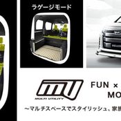 Toyota Noah MU Concept