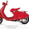 Vespa 946 Red 2018