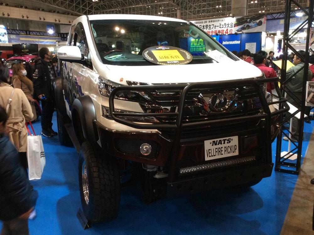 NATS Vellfire Pickup