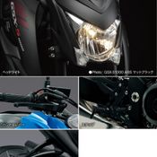 Suzuki GSX-S1000 ABS 2018