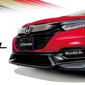 Honda Vezel Mugen