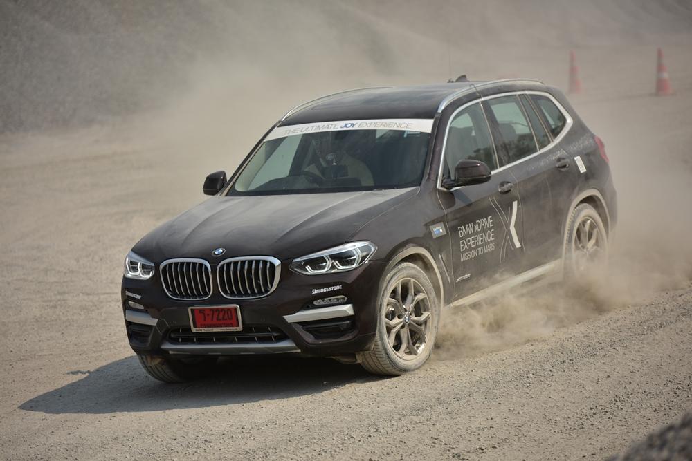 BMW X3 xDrive 20d xLine 2018