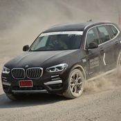 BMW X3 xDrive 20d xLine 2018