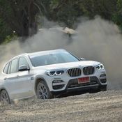 BMW X3 xDrive 20d xLine 2018