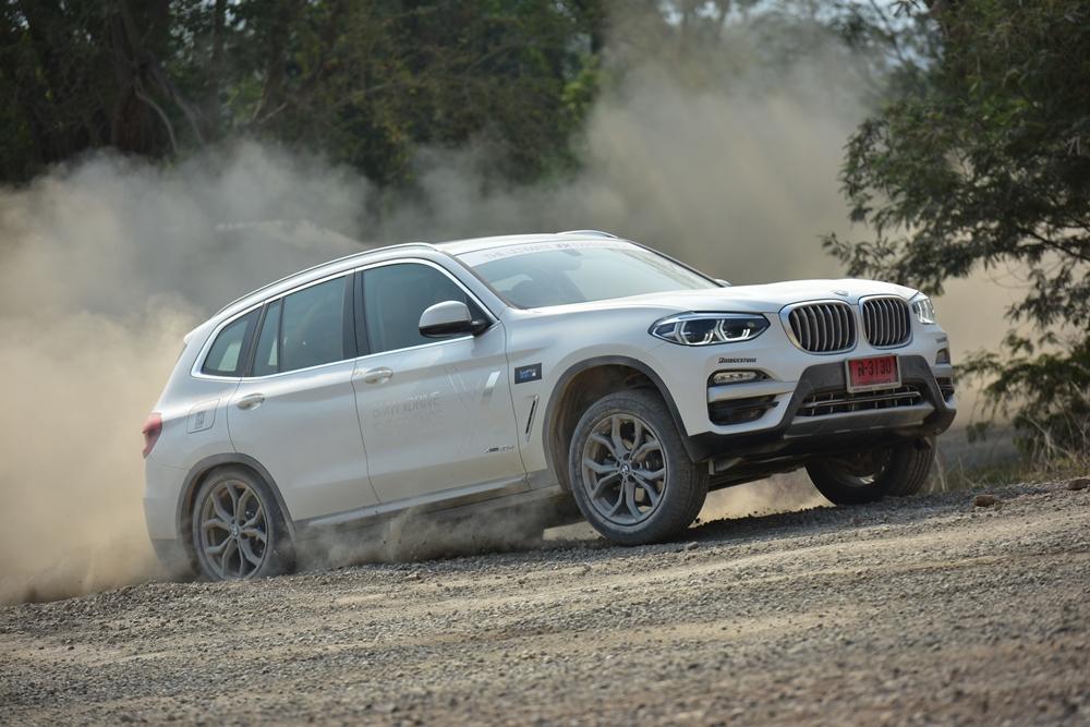 BMW X3 xDrive 20d xLine 2018