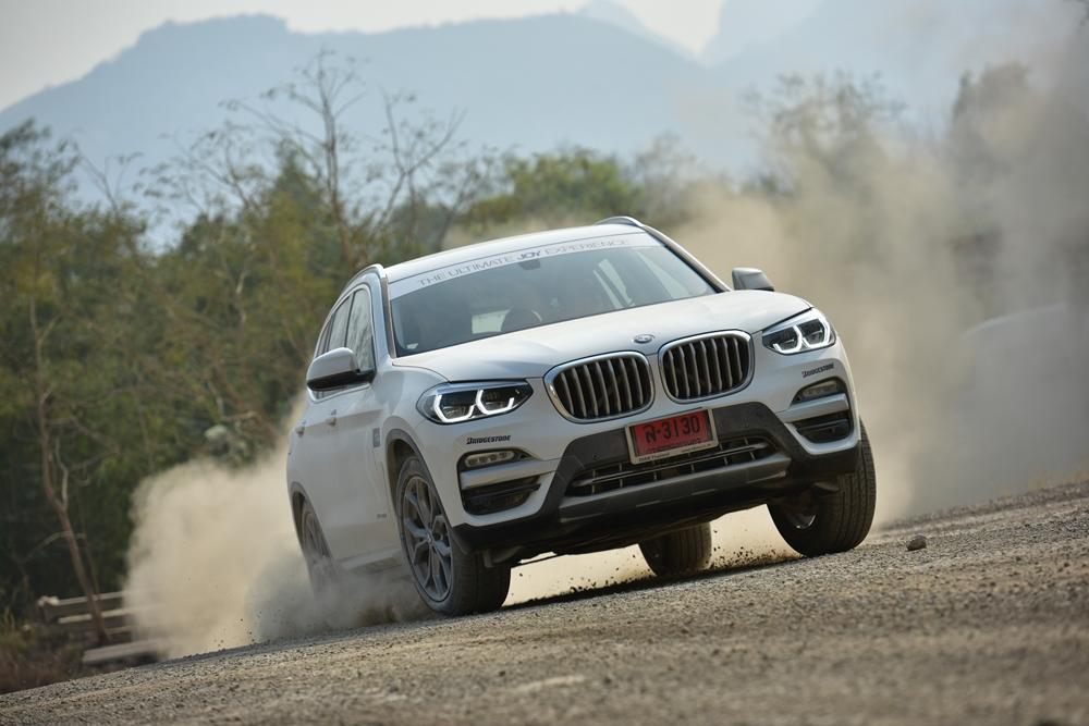 BMW X3 xDrive 20d xLine 2018