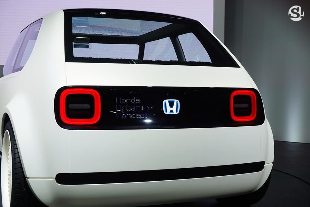 Honda Urban EV Concept