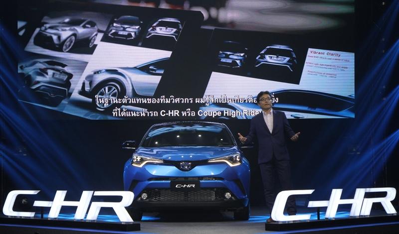 Toyota C-HR 2018