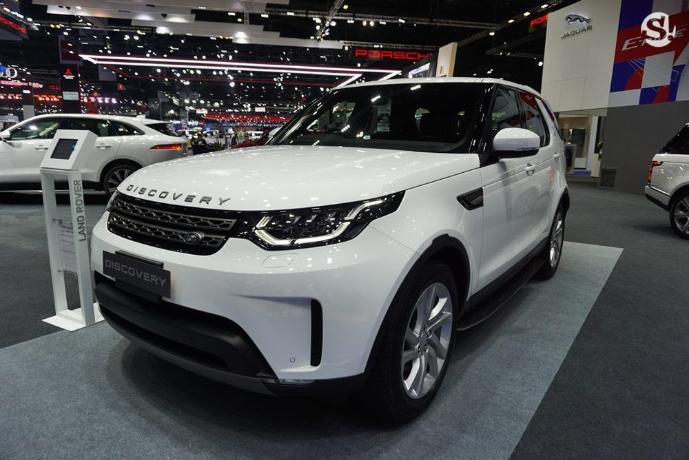 รถใหม่ Jaguar/Land Rover - Motor Show 2018