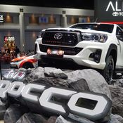 รถใหม่ Toyota - Motor Show 2018