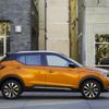 Nissan Kicks 2018 