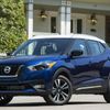 Nissan Kicks 2018 