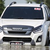 สนามออฟโรด Isuzu 4x4 Land 