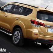 Nissan Terra 2018