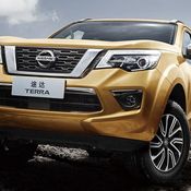 Nissan Terra 2018