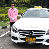 แท็กซี่ Mercedes-Benz C350e Avantgarde