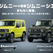 Suzuki Jimny 2018 