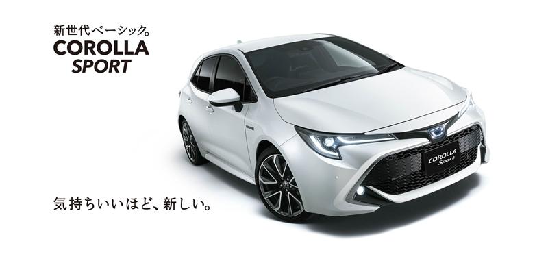 Toyota Corolla Sport 2018 JDM Spec