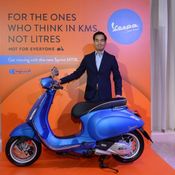 งานเปิดตัว Vespa